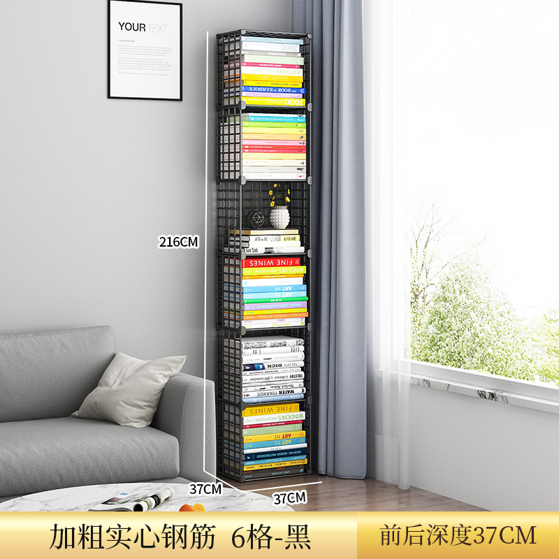 [심화 및 증가] 6 그리드-블랙 (인기 선택)