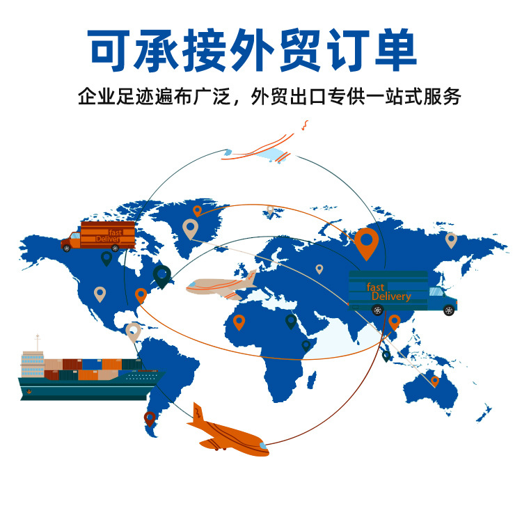 松锈润滑剂-屹百分详情_05