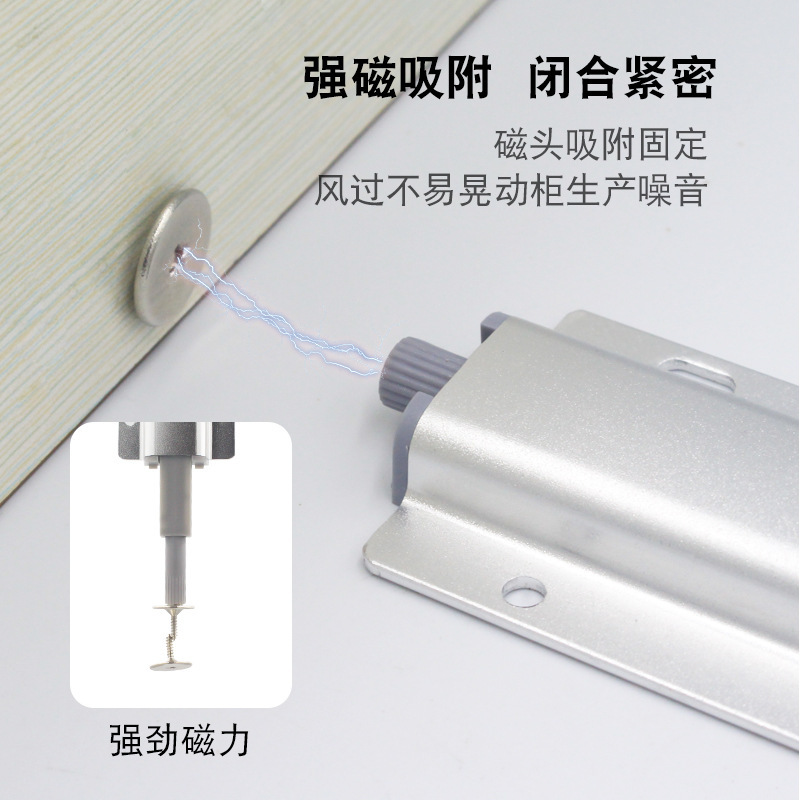 Drawer Glider-Free Handle Cabinet Door Push-Button Drawer Self-Locking Silent Built-in Wardrobe Push-Button Magnetic Drawer