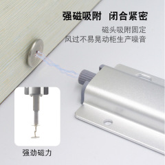 Drawer Glider-Free Handle Cabinet Door Push-Button Drawer Self-Locking Silent Built-in Wardrobe Push-Button Magnetic Drawer