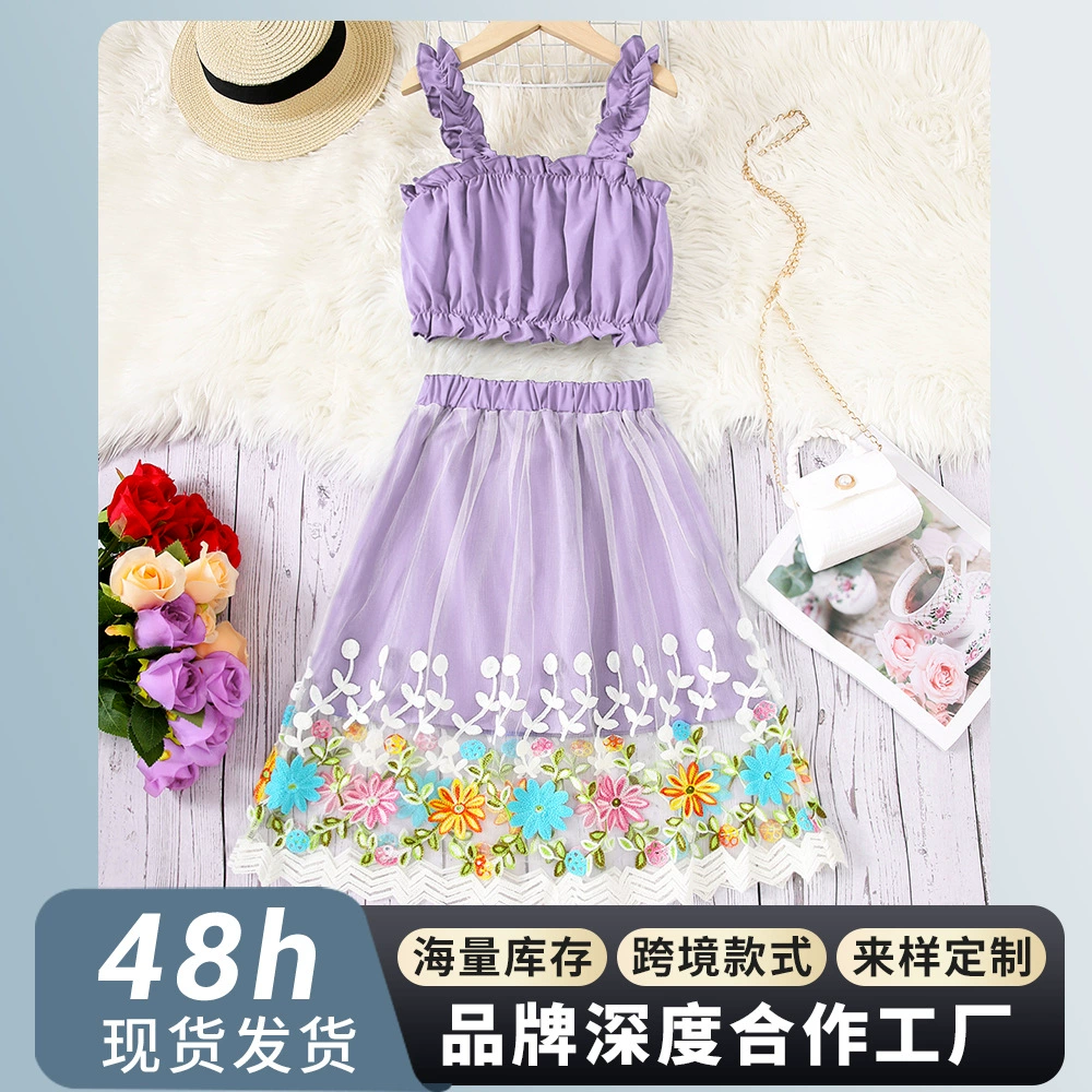 Summer fresh cute set sleevless, skirt, lifting effect, for teenagers, with embroidery