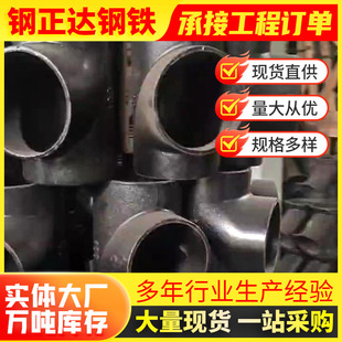 W�����T�F�ܼ������ͨ��ͨ���m���^Ҏ���Rȫ��ˮ��������l