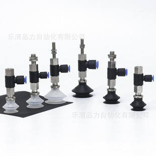 ������PZPR20UU/ZPR25CU/ZPR32BU-04-06-08-A6-A8-B5-B6-B8����