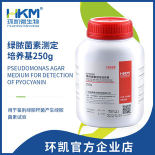 �V�|�h�P���� �Gē���؜y�������B��(PDP�� BR250g �S��ֱ�N