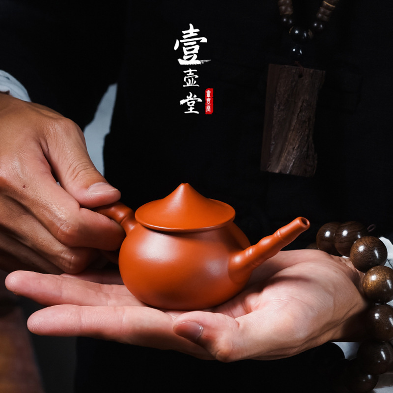 Small Capacity Purple Clay Teapot Authentic Handmade Tea Set Side Handle Kung Fu Tea Chaozhou Raw Mineral Dahongpao Red Clay Fisherman's Teapot Small Capacity Purple Clay Teapot Authentic Handmade Tea Set Side Handle Kung Fu Tea Chaozhou Raw Mineral Dahongpao Red Clay Fisherman's Teapot