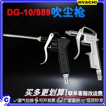 �������Ͻ𴵳�ǹ������Ʒ��ǹDG-10����Ԫ��ǿ������ҳ�989��ѹ