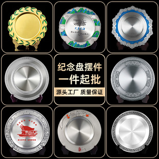 ���ټo��P���� ��I����c�䪄�P ������ּo������[������