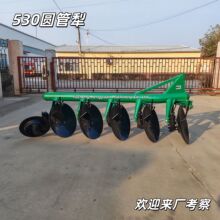 �¿�ӹ̼Ӻ�530�A���� �����C����5�P�A�P��