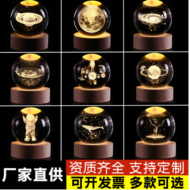 微信图片_20240402145348