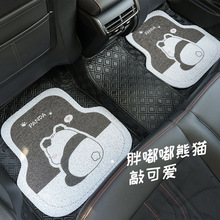 丝圈汽车脚垫 卡通背影熊猫可爱车用地垫 通用耐脏单片车载脚踏垫