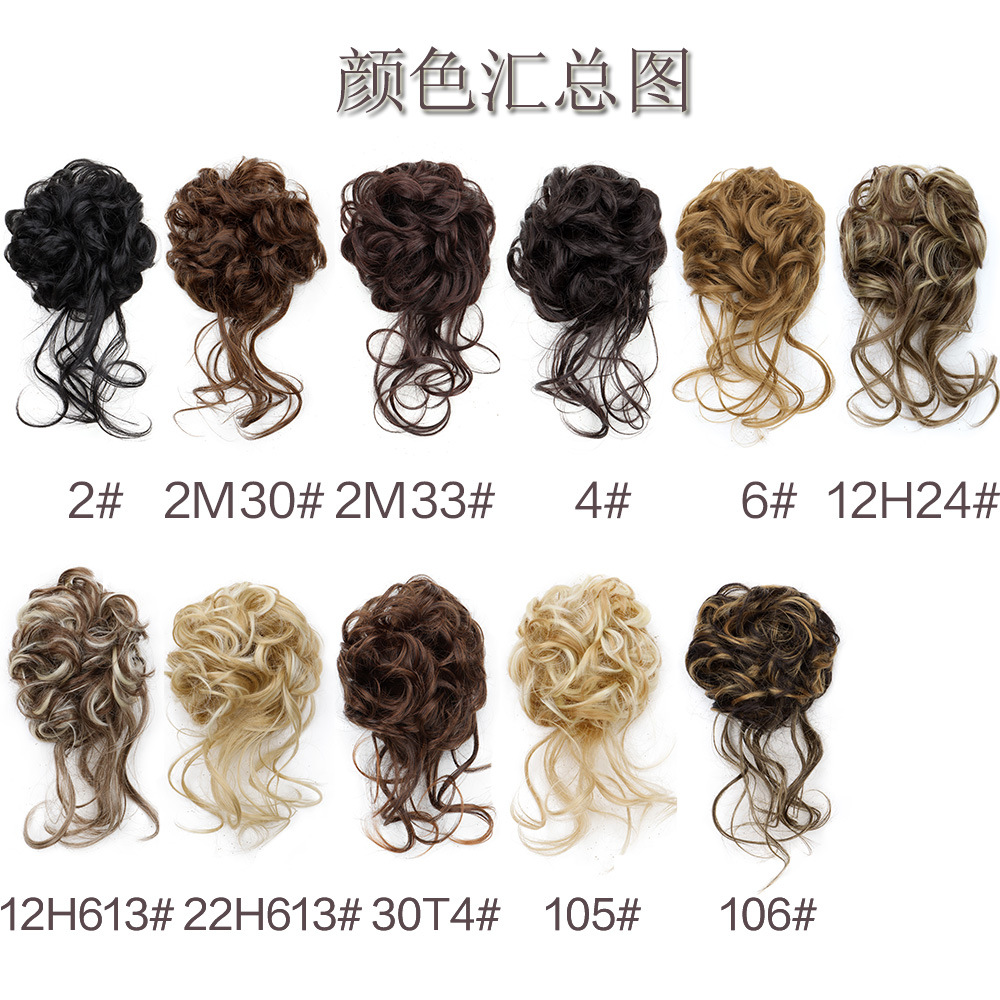Europe and the United States cross-border wig hair ring fluffy natural hair bun female long beard ball head simulation hair long beard curl hair ring in stock