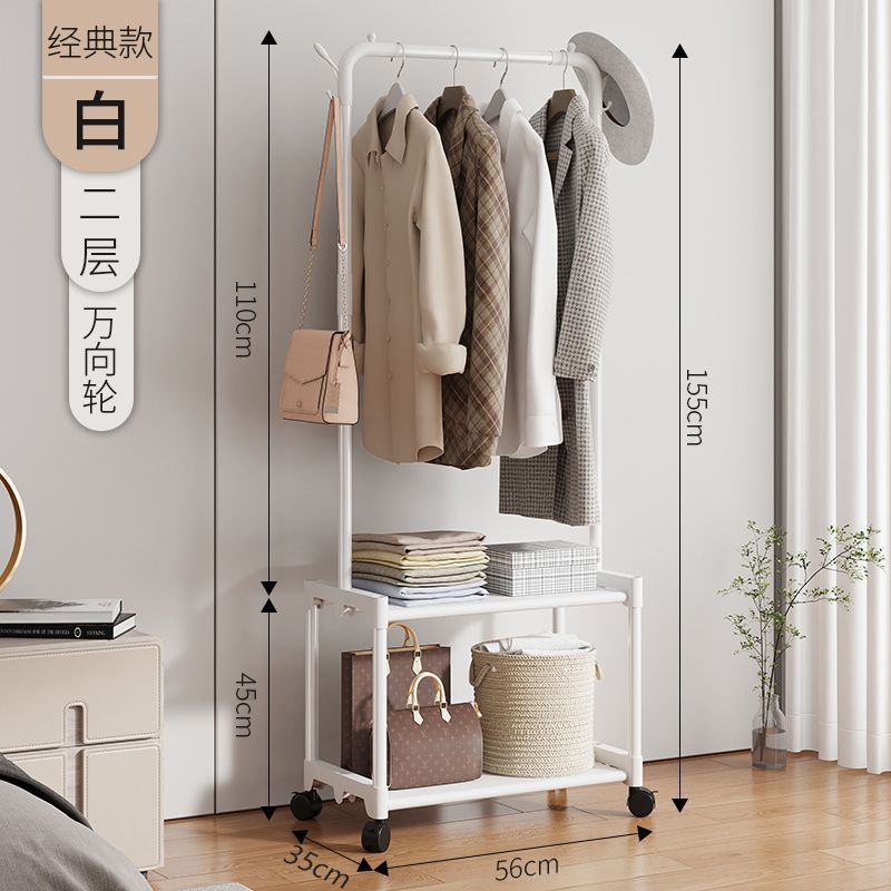 클래식 화이트 2단 60CM + 바퀴 포함 - 특가 할인