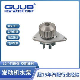 水泵;柴油滤清器