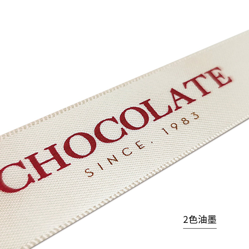 Logotipo personalizado de cinta impresa florista de cinta de colores paquete de ramo de flores caja de regalo cinta personalizada logotipo personalizado de cinta pastel image 10