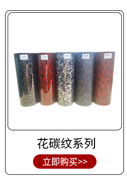 Land Rover-style car color change film PET satin twilight gold ultra-subtle champagne gold car body color change protective decorative film