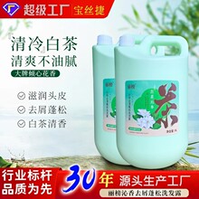 ��Ͱ4Lϴ�lˮ�o�l���˅��Ȱ��~ֲ��ϴ�l¶�֖|��ϴ�lˮ������Ʒ