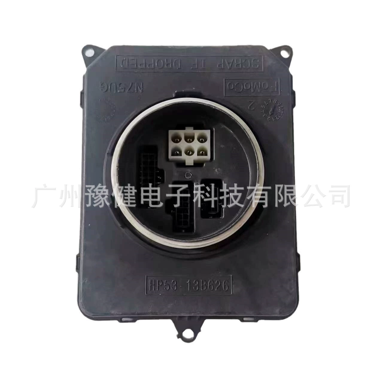 Оригинальный разборный LED-драйвер HP53-13B626-AE HP53-13B626-AG, подходит для Ford Lincoln MKZ