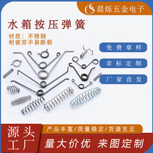 �����Sֱ�N���RͰˮ�䰴������304���P䓻�λ���ɇ��쉺������