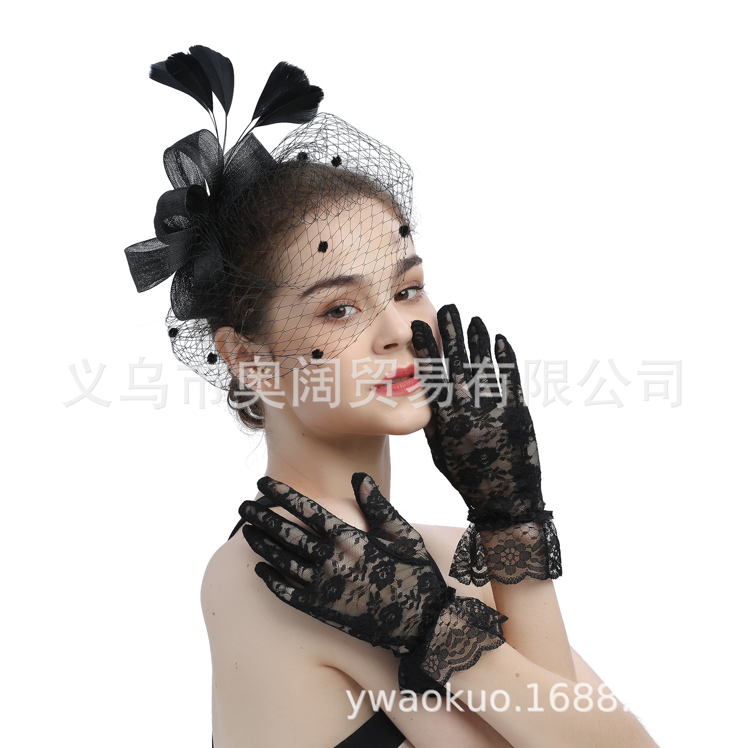 Amazon colorful popular feather fancy headdress European and American bridal Halloween banquet performance face covering hair net headband