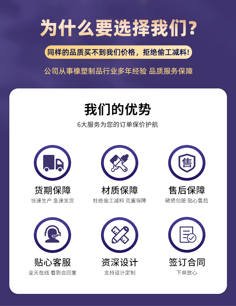 详情_06