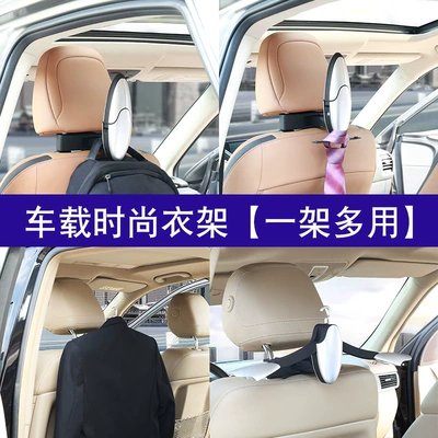 Perfplant seat Folding Clothes Hanger Can Hang Clothes