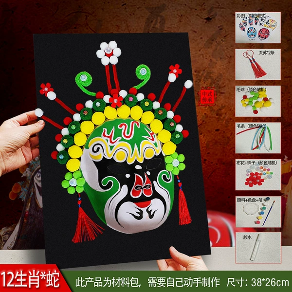 Stickers, materials set, Chinese horoscope