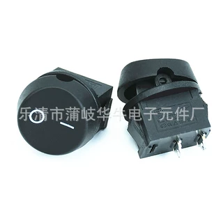 船型开关KCD1上圆下方圆形 蘑菇头按键2脚2档短脚 6A250V电源开关