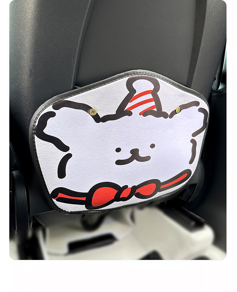 Line puppy car anti-kick pad universal rear seat seat back anti-dirty protective pad car rear seat protective pad