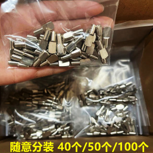 JN ���b �Ӱ��и��尵�b֧�ܻ��ľ���мܲ����̶������Ҿ����