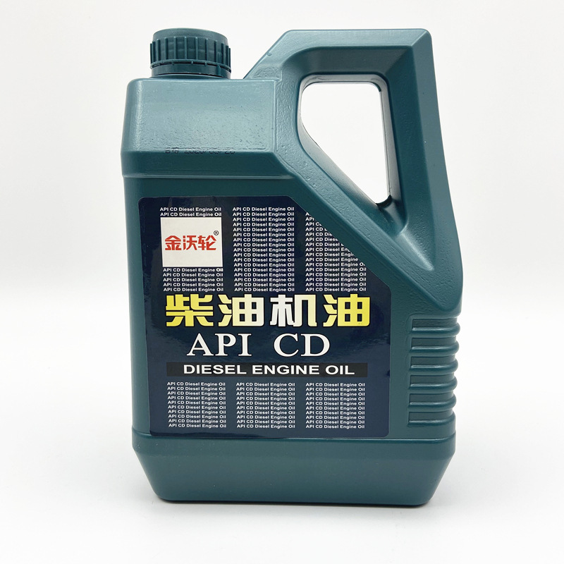Suitable for Genuine Diesel Tricycle Motorcycle Oil, All-Season Diesel Engine Oil, Micro Tiller, Pickup Truck