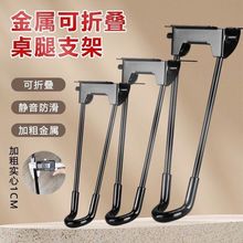 �ۯB���_֧�ܲ�������ȴ���֧������X������¶�I�_���ۯB�����