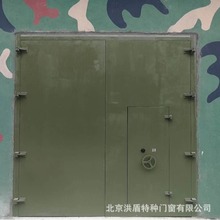 隧道防潮防火密闭门枪弹药库防火防爆密闭门防火密闭门密闭防护门
