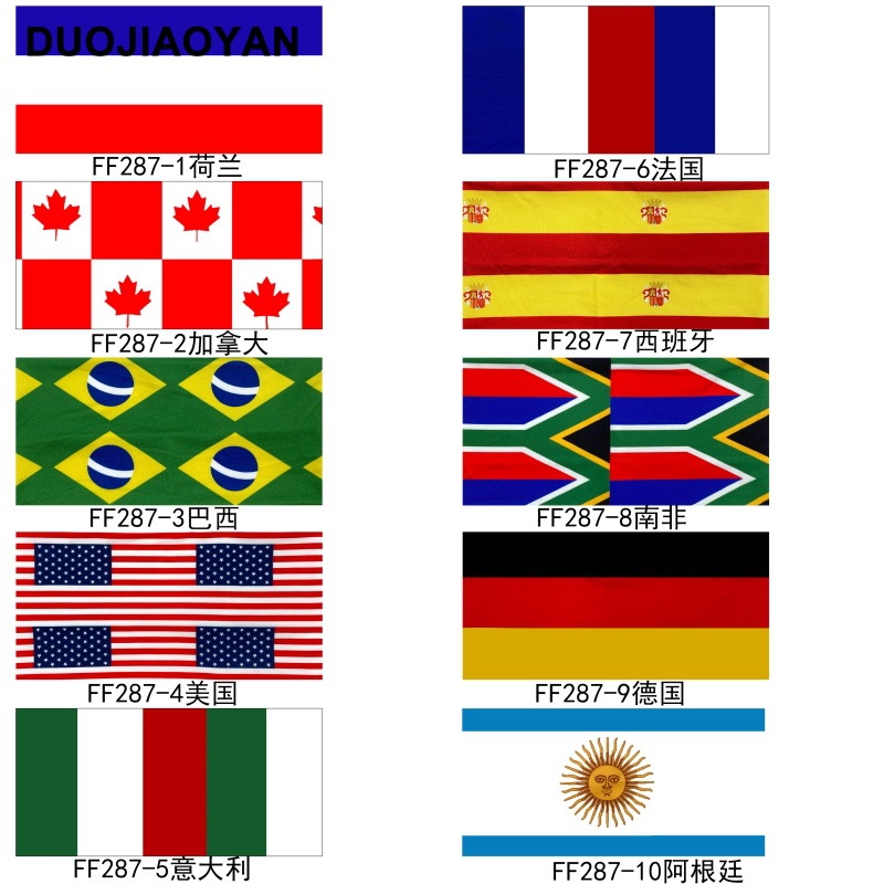 Diadema Deportiva con Diseño de Bandera de la Copa Mundial, Diadema Elástica de Ala Ancha Estilo Europeo y Americano, Diadema de Yoga para Hombre y Mujer, Pañuelo para la Cabeza al por Mayor