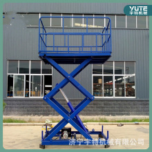 ����؛�݌�܉ʽ�Ƅ��o����������ƽ̨���d�ش�̨�������C