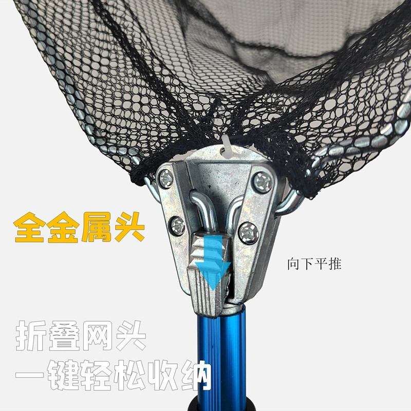 ZD1 取り外し可能な折りたたみ網アルミ合金大型網伸縮式網ポール釣り三角網ポケット魚を捕まえる|undefined