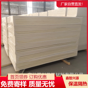 �ȷ��۰����S�N��B2����ȼ�۰����l�ݰ�۰�����픱��ذ��x����Ϩ