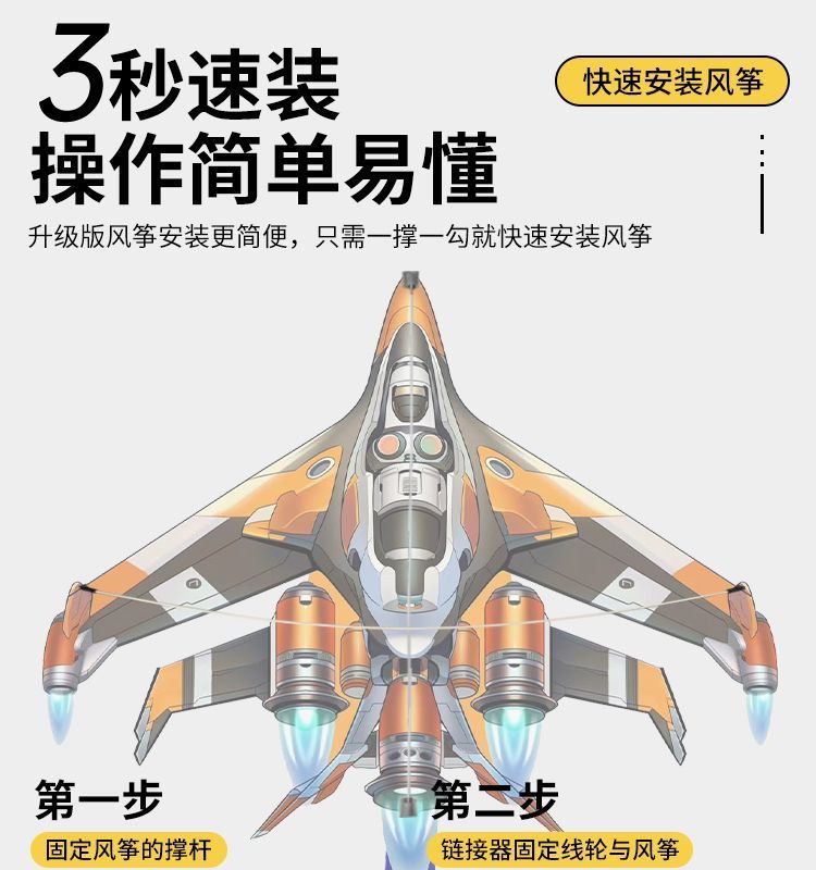 0e74458c-3f5c-43e4-a774-4b02c51cfc27.jpe