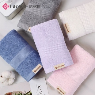 Jielia W0355 towel fashion absorbent origin face towel cotton