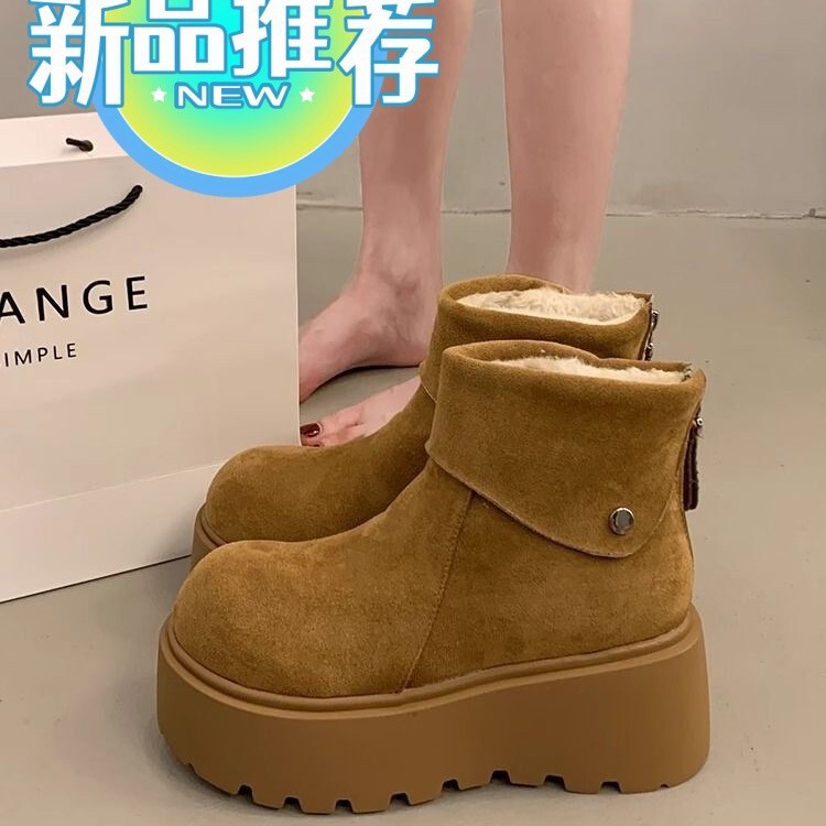 物美价优小个子增高勃肯厚底雪地靴女2025新款冬季加绒保暖棉鞋女|undefined