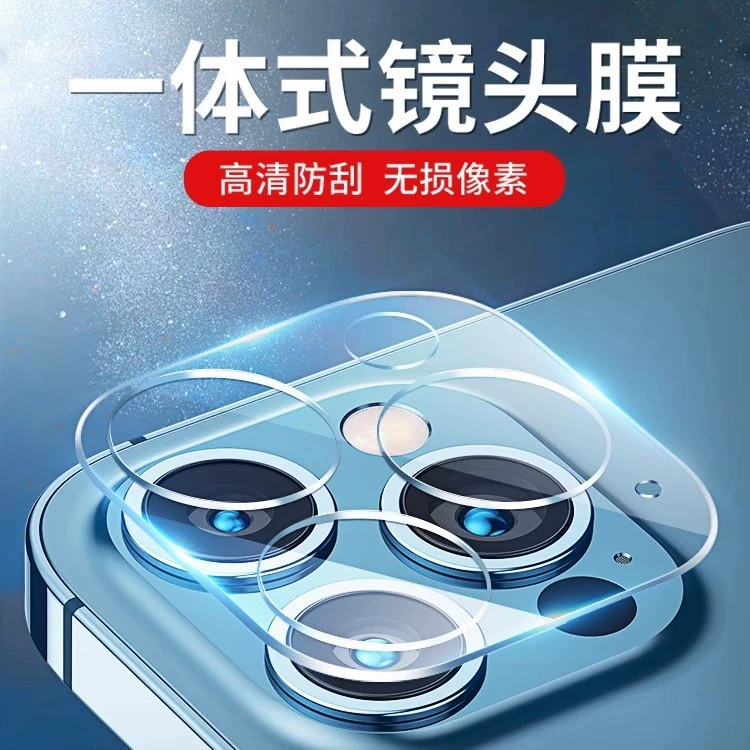 Защитник объектива камеры (совместимый с Apple) для iPhone 11–17 Pro Max — 3D полное покрытие со стразами блестками, устойчивое к царапинам