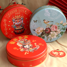 �����Ό�����ɰ��b���F��18CM�A�ΰ��ǹ����R���F��ϲ�ǶYƷ