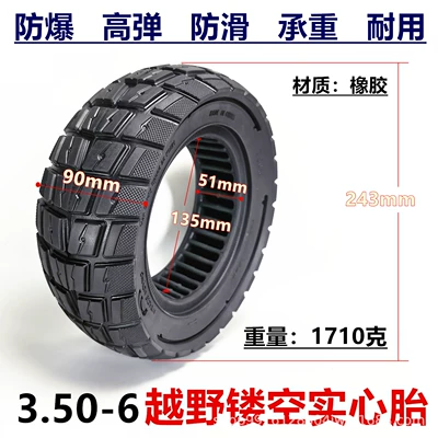 3.50-6 solid tire electric Elektrikli avtomobil şinləri