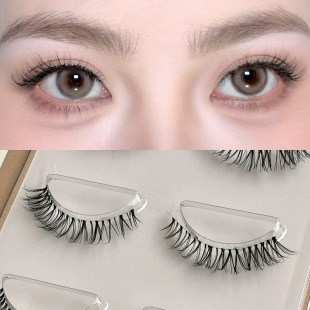 Short false eyelashes Japanese natural simulation monofilament thread thin stem transparent stem cross imitation mink hair eye tail lengthened zm17