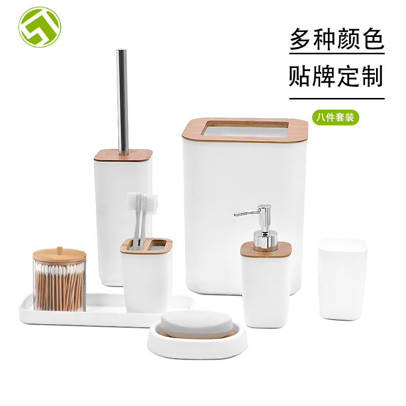 Baño sanitario de cuatro piezas bandeja de botellas de jabón de dientes porta-taza botella líquida boca-taza conjunto de accesorios de baño set al por mayor