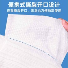 ���ò��ּ��l���g���־Ƶ�200�����ּ��������N��Ĩ�ּ���������