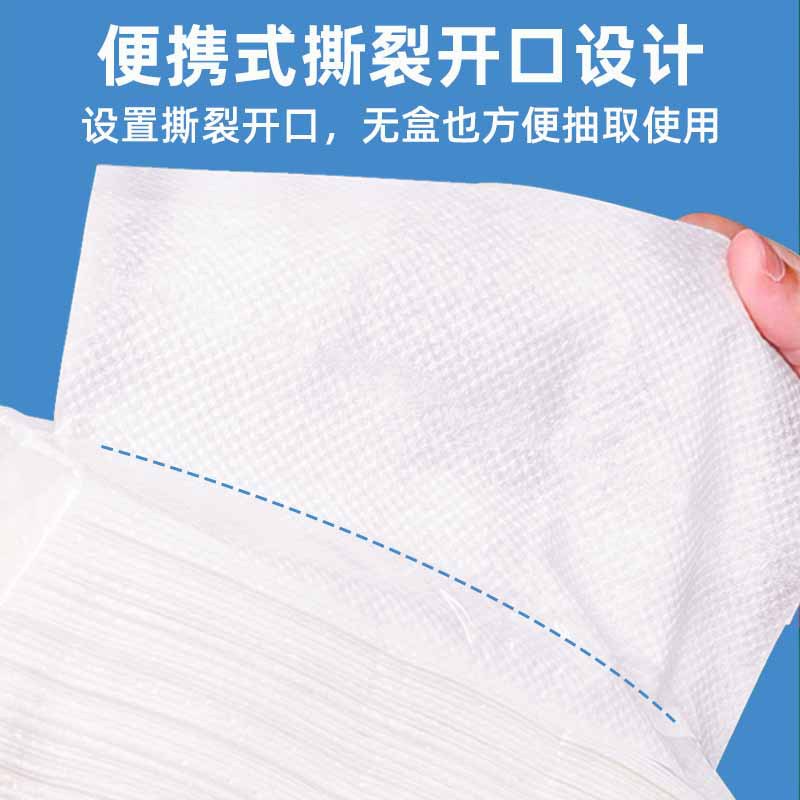 商用擦手纸卫生间干手酒店200抽檫手纸厕所纸厨房抹手纸巾整箱批