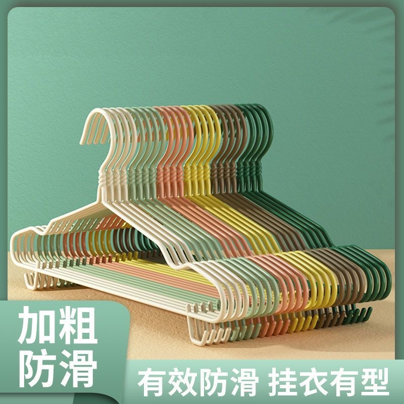 Clothes Hanger Household Clothes Hanging Clothes Rack Clothes Hanging Children's Clothes Brace Drying Clothes Hanging Hanging Artifact for Dormitory Students