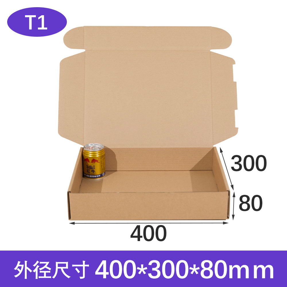 Caja de embalaje Senhai extra resistente para aviones, caja de cartón cuadrada plana para envíos exprés, caja personalizada con impresión a color.