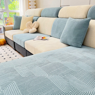 Sofa Cover All-Inclusive Universal Cover Simple Modern Four-Season Sofa Anti-Slip Nordic Full Cover All-Inclusive Sofa Cover