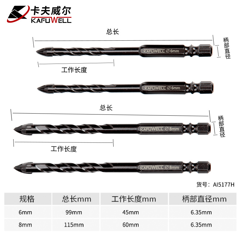 Caffwell accesorios para herramientas eléctricas enlace taladro eléctrico destornillador eléctrico llave eléctrica sierra de vaivén amoladora angular sierra circular eléctrica